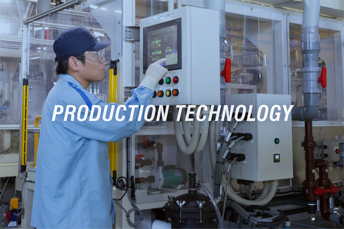 PRODUCTION TECHNOLOGY